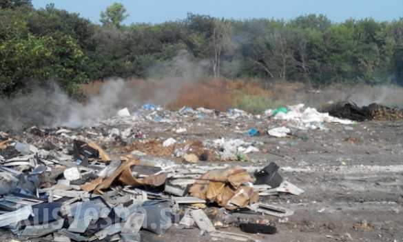 В Киевской области горит свалка, есть угроза оползня (ФОТО) | Русская весна