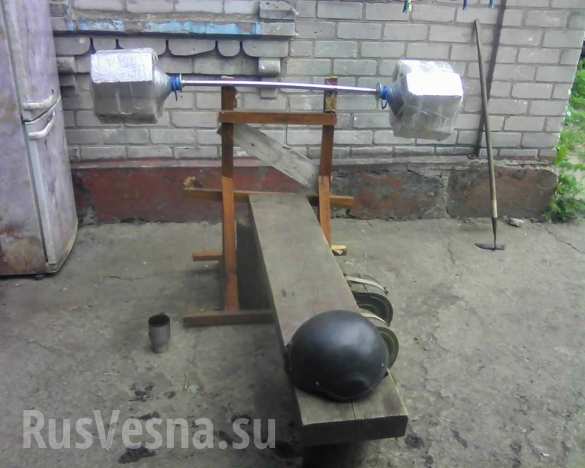 Какое «АТО», такие и «спортзалы» — ВСУ опубликовали фотографии спортивного инвентаря оккупационного корпуса (ФОТО) | Русская весна