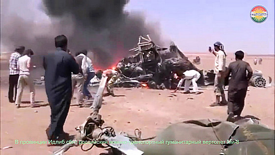  :      ,    5 .  . 4 