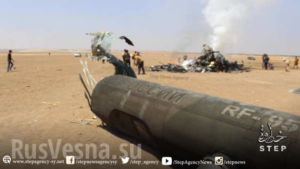 ВАЖНО: Первые фото с места крушения российского вертолета Ми-8 (ФОТО 18 ) | Русская весна