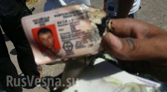 ВАЖНО: Первые фото с места крушения российского вертолета Ми-8 (ФОТО 18 ) | Русская весна