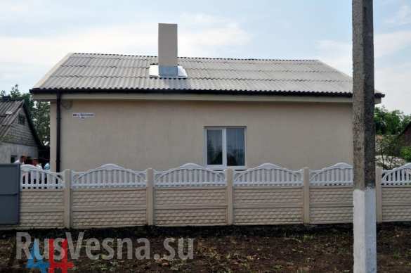 Пять семей, лишившихся жилья во время боев в Дебальцево, получили ключи от новых домов (ФОТО) | Русская весна