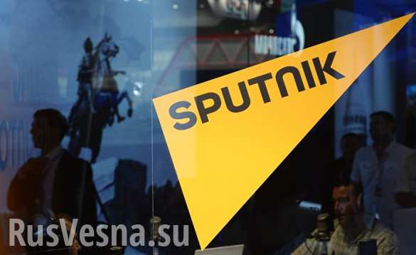  :     Sputnik