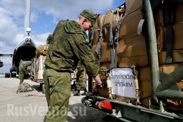 Китай и Сербия поддержали гуманитарную миссию России в Сирии (ФОТО) | Русская весна