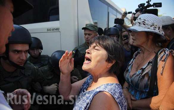 ВАЖНО: защитники педофилов-насильников из «Торнадо» избивают полицию у здания киевского суда (ФОТО, ВИДЕО) | Русская весна