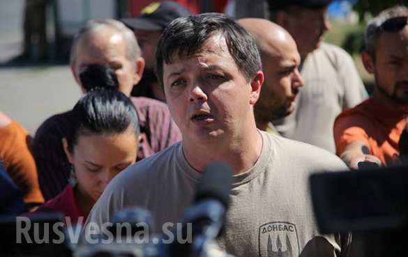 ВАЖНО: защитники педофилов-насильников из «Торнадо» избивают полицию у здания киевского суда (ФОТО, ВИДЕО) | Русская весна