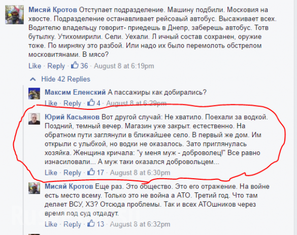  :                 λ |  