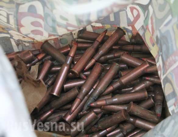 МГБ ЛНР изъяло из заминированного тайника украинских ДРГ пулеметы, минометы, боеприпасы (ФОТО) | Русская весна