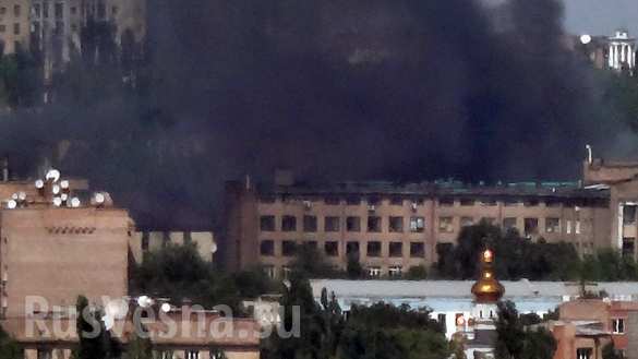 В центре Донецка крупный пожар (ФОТО, ВИДЕО) | Русская весна