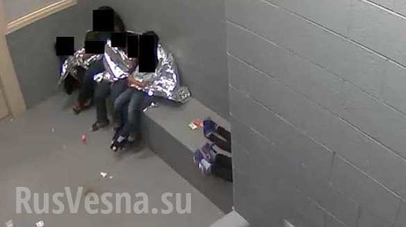 В США мигрантов держали в «холодильниках» без кроватей и туалетов (ФОТО) | Русская весна
