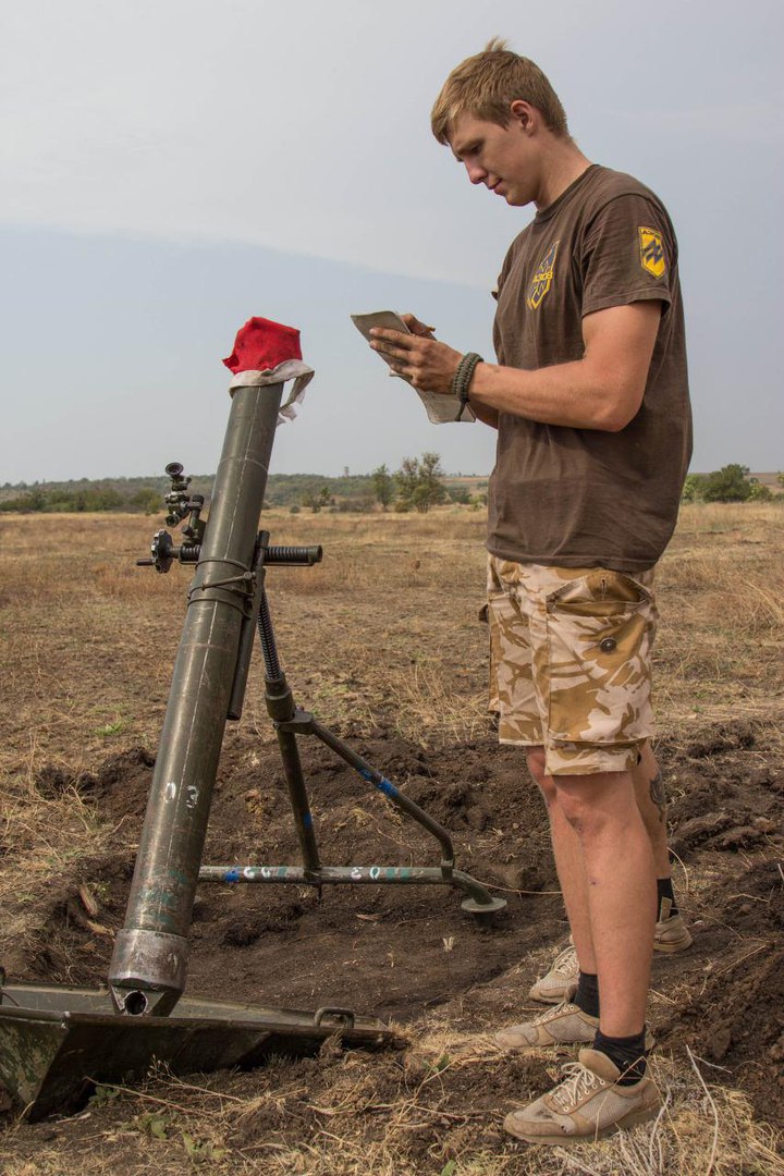 Карбат «Азов» готовит своих неонацистов к тактическим маневрам