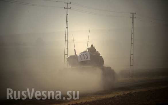 Турция начала наземную операцию в Сирии, в Анкару прибыл Байден ( ФОТО, ВИДЕО) | Русская весна
