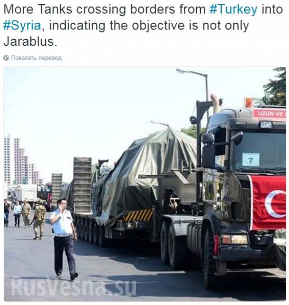 Громадные военные колонны турецкой армии идут в Сирию, цель — не только Джараблус (ФОТО) | Русская весна