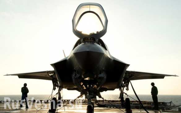 ,   :     F-35