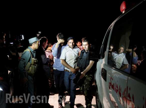 Итог атаки на Американский университет в Афганистане: 12 погибших, полсотни раненых (ФОТО) | Русская весна