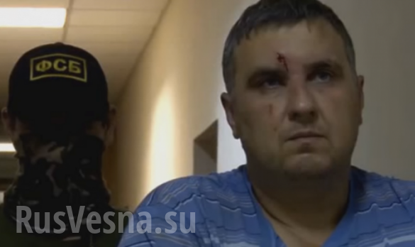 Евгений Панов Новые подробности крымской диверсии: детали задержания | Русская весна