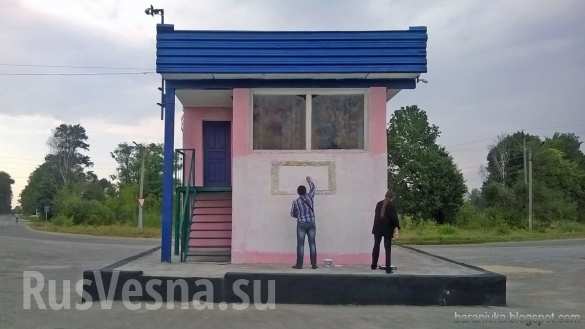 Националисты на Украине признали Христа «сепаратистом» (ФОТО, ВИДЕО) | Русская весна