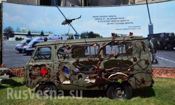 Посетить Дебальцево и Донецкий аэропорт теперь смогут все — на Украине открыт музей «АТО» (ФОТО) | Русская весна