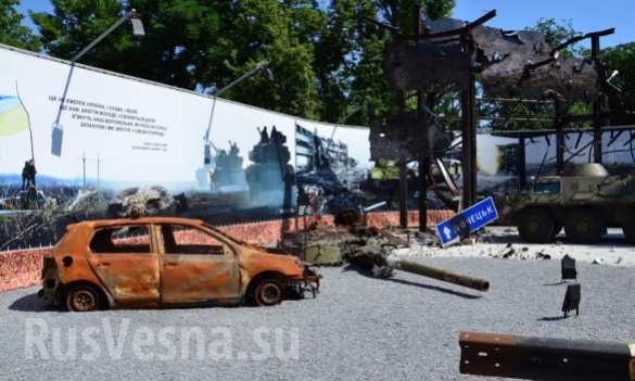 Посетить Дебальцево и Донецкий аэропорт теперь смогут все — на Украине открыт музей «АТО» (ФОТО) | Русская весна