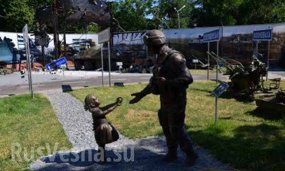 Посетить Дебальцево и Донецкий аэропорт теперь смогут все — на Украине открыт музей «АТО» (ФОТО) | Русская весна