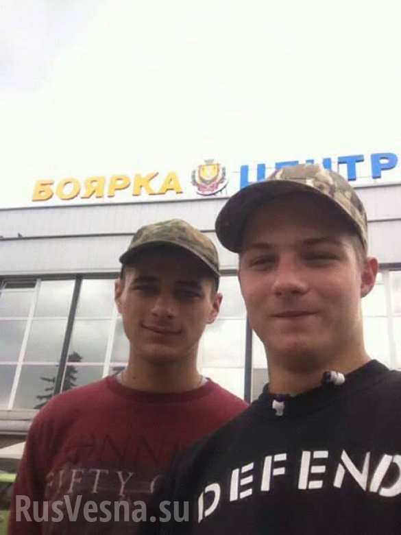 Неонацистский батальон «Торнадо» сообщает о смерти своего боевика (ФОТО) | Русская весна