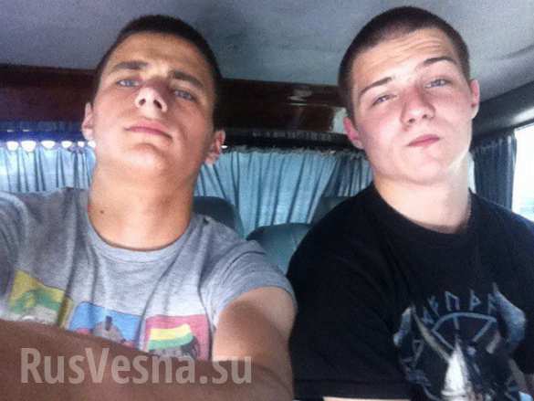 Неонацистский батальон «Торнадо» сообщает о смерти своего боевика (ФОТО) | Русская весна