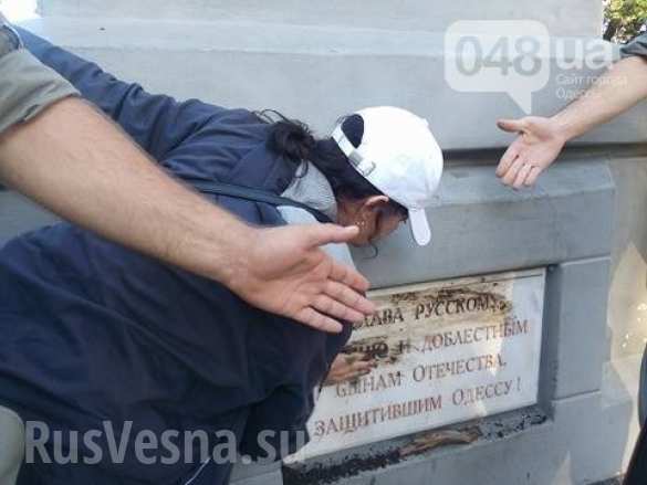 Майдановцам не удалось замазать грязью славу русского оружия в Одессе (ФОТО) | Русская весна