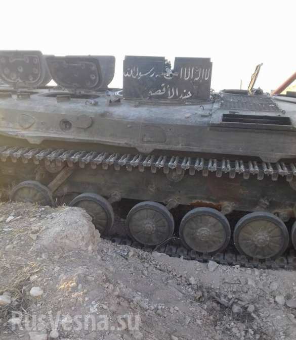 Подбитые БМП боевиков Хама Кровавая жатва: Армия Сирии и ВКС РФ уничтожили множество террористов в Алеппо и Хаме (ВИДЕО, КАРТА, ФОТО 18 ) | Русская весна
