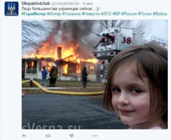 «Не давайте тушить, не выпускайте никого оттуда!» — реакция украинцев на поджог «Интера» (ФОТО) | Русская весна