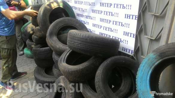 Под офисом «Интера» ставят палатки и организуют новый «майдан» ( ФОТО) | Русская весна