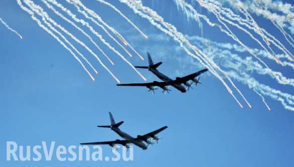 -95     ,  National Interest (, )