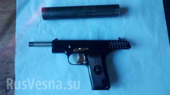 «Вежливо и бесшумно приходит смерть к украинским карателям» — новое оружие спецназа ДНР (ФОТО) | Русская весна