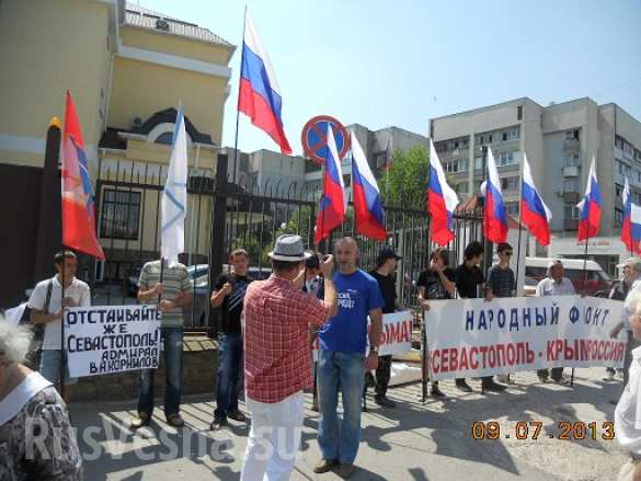 Юбилей — 25 лет Декларации о государственном суверенитете Крыма (ФОТО) | Русская весна