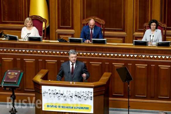 С пьяных глаз: «Возвращение Донбасса будет нелегким и болезненным, но ВСУ готовы защитить Украину от российской агрессии», — Порошенко ( ВИДЕО, ФОТО) | Русская весна