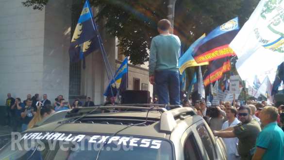 У Верховной рады митингуют шахтеры, медики и чернобыльцы (ФОТО) | Русская весна