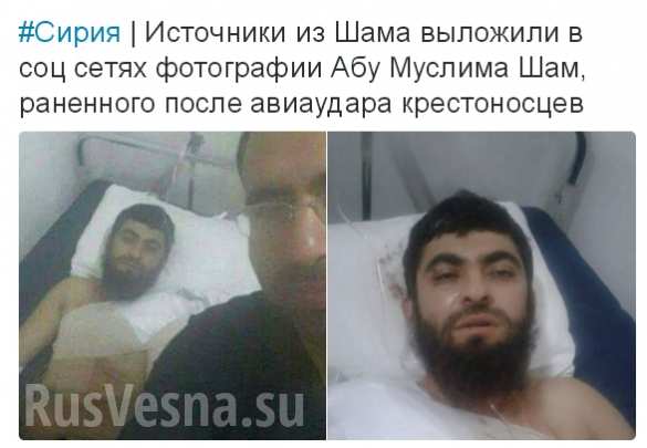 СРОЧНО: ВКС России разбомбили тайное совещание главарей «Джебхат ан-Нусры» в Алеппо — подробности ( ФОТО) | Русская весна