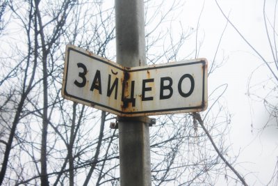        ,   