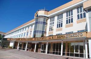 Федеральный университет объединит учебные заведения Крыма