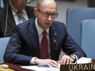 ��� �������.