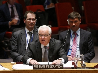 ��� �������.