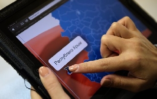 ��� �������.