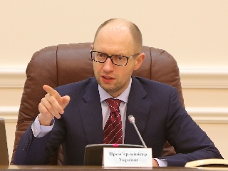 ��� �������.