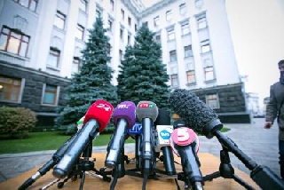 ��� �������.