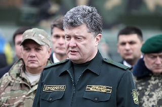 ��� �������.