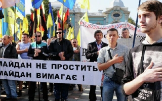 ��� �������.