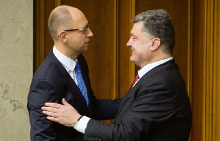 ��� �������.