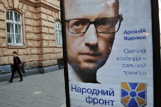 ��� �������.