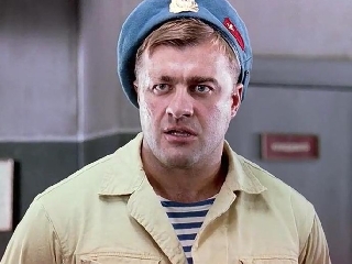 ��� �������.