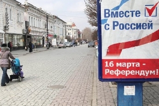 ��� �������.