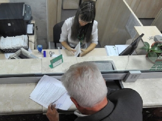 ��� �������.